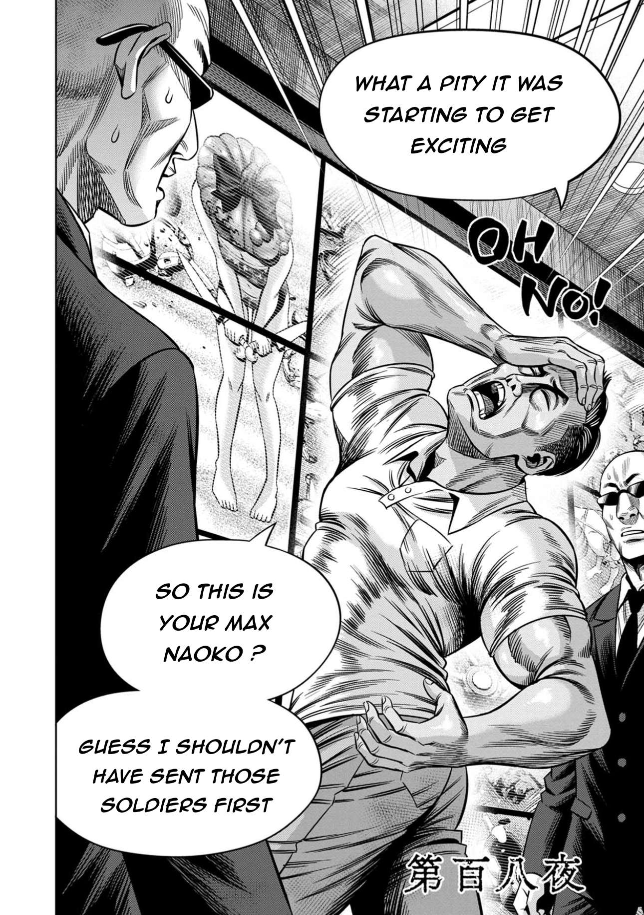 Pumpkin Night Chapter 99 2